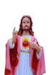 Sacred Heart 17 Inch Statues - Devotional Art for Your Home | Living Words