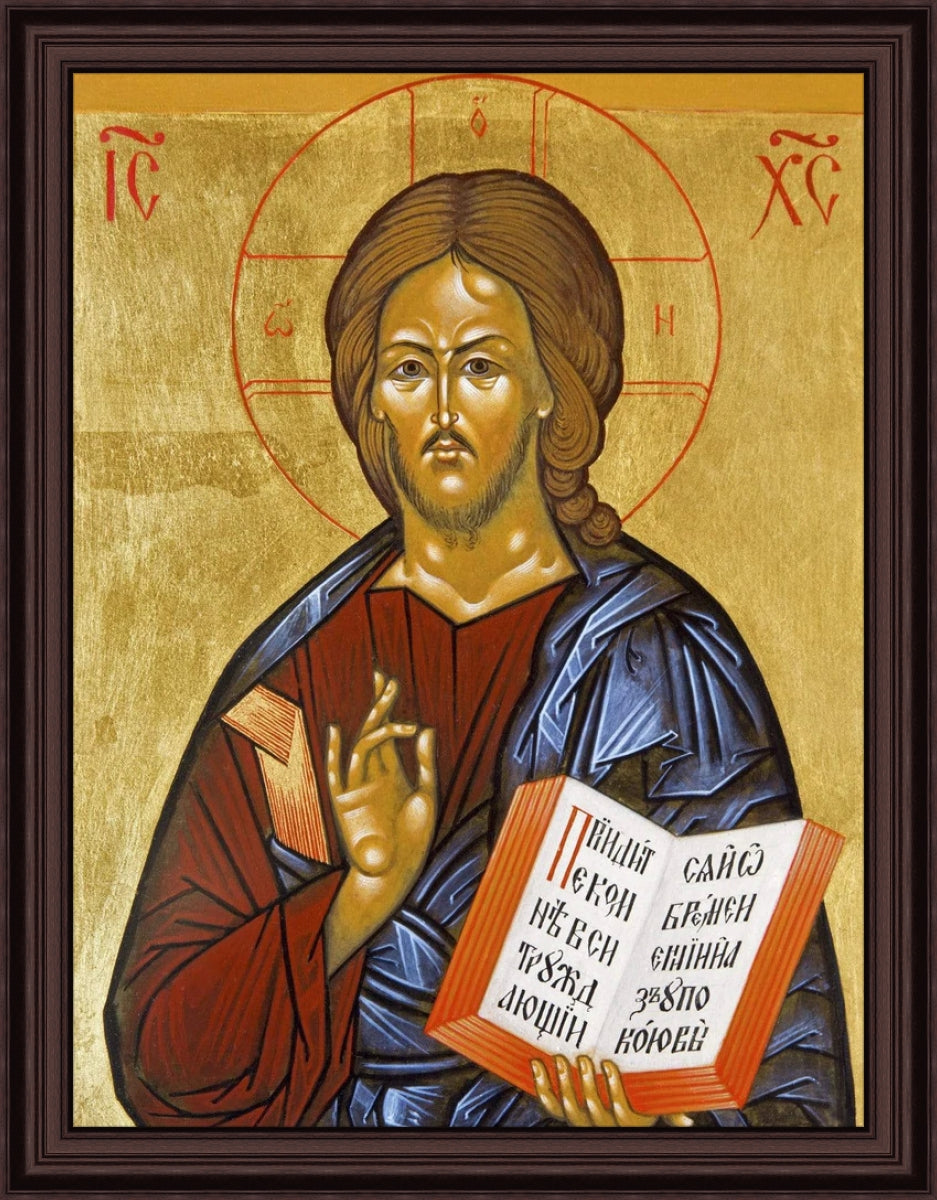 Jesus Christ Icon - JP6
