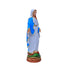 Mary Immaculate 17 Inch Statue - Beautiful Religious Home Decor