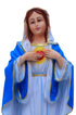 Sacred Heart Mary 17 Inch Statues - Devotional Art for Your Home | Living Words