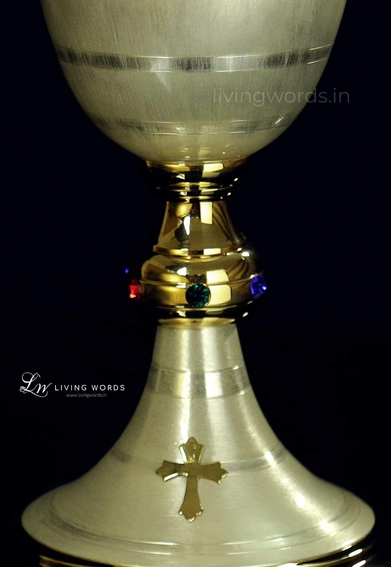 Living Words Church Articles Chalice & Paten Set - CH04 - GDSB