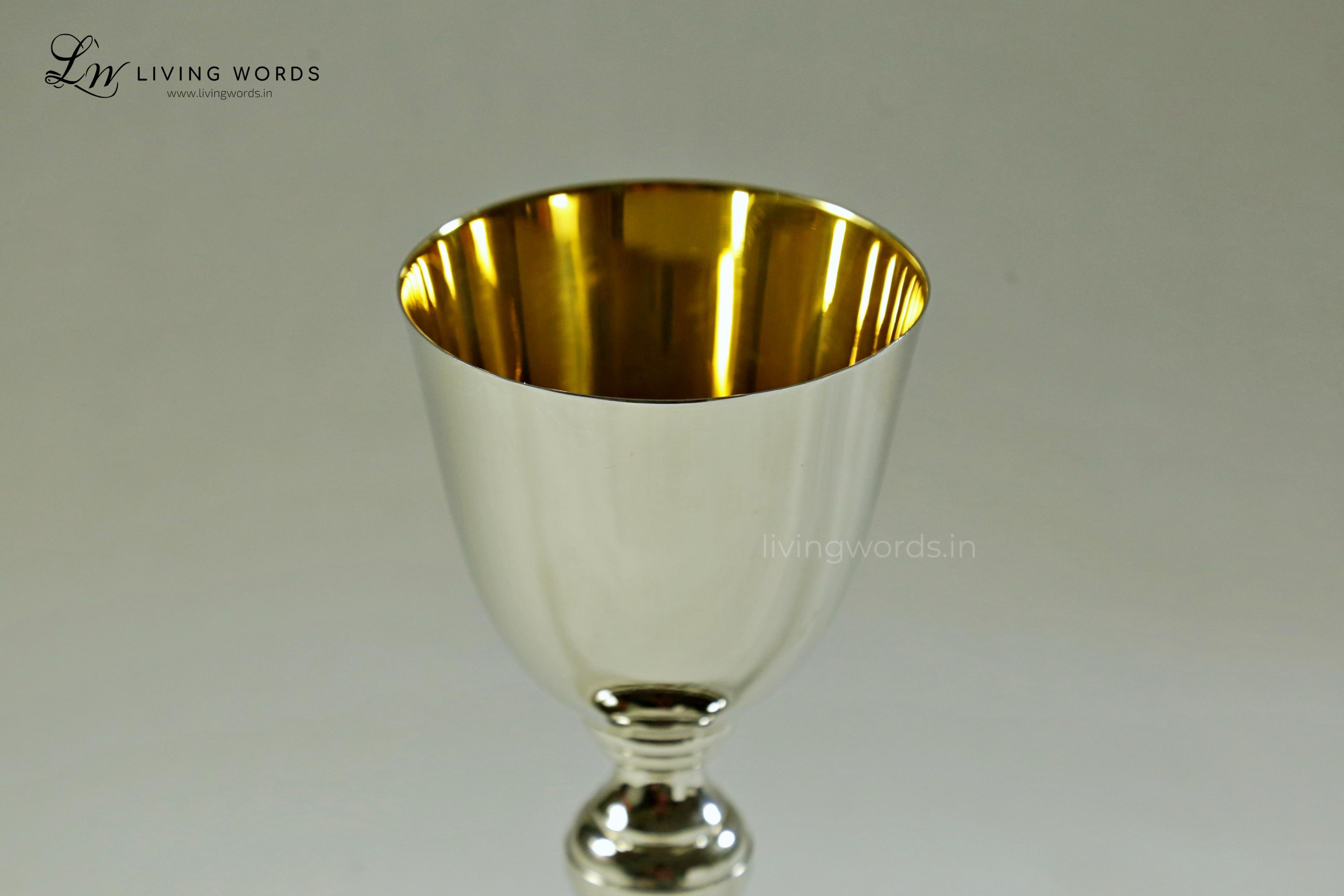 Living Words Church Articles Chalice & Paten Set - CH04 - N