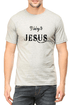 Living Words Men Round Neck T Shirt S / Grey I belong to Jesus - Christian T-Shirt