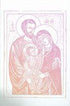 Living Words Wall Decor Holy family