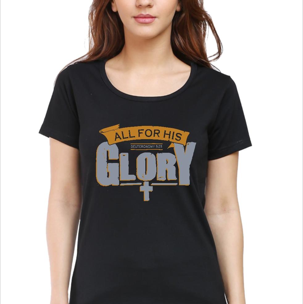 Living Words Women Round Neck T Shirt S / Black All for His glory - Christian T-Shirt