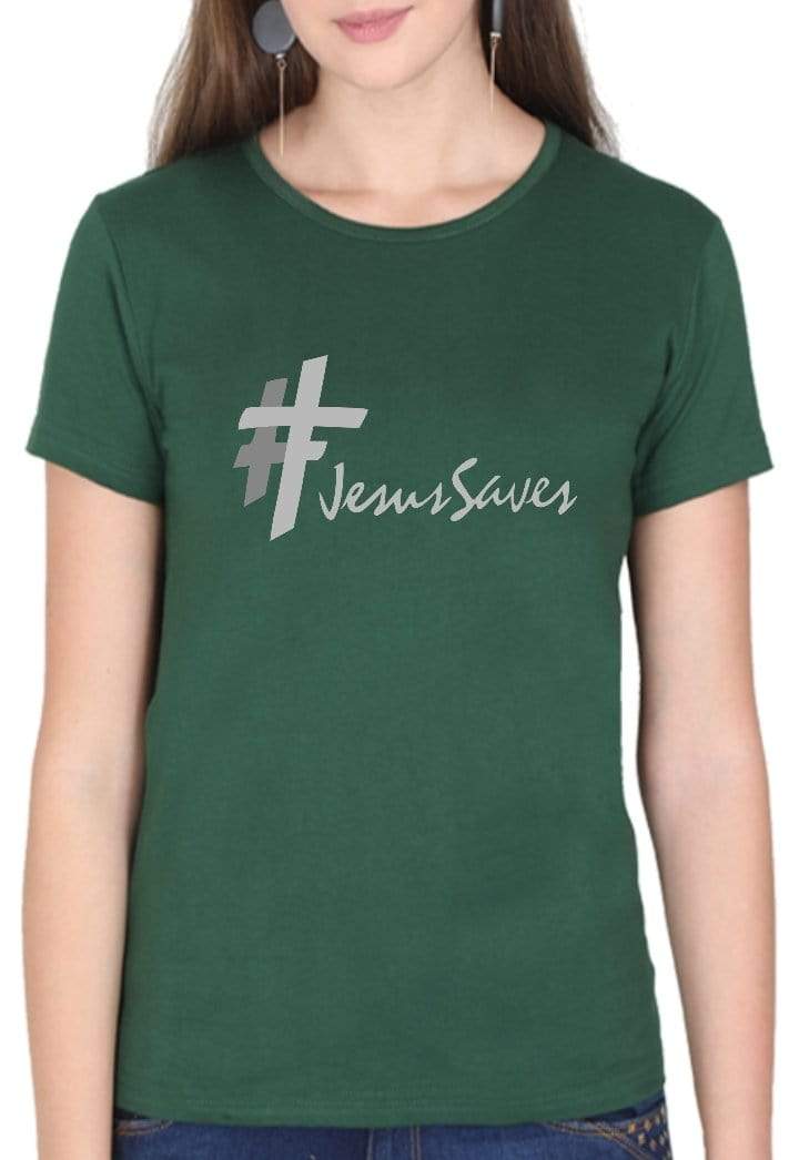 Living Words Women Round Neck T Shirt S / Green Jesus Saves - Christian T-Shirt