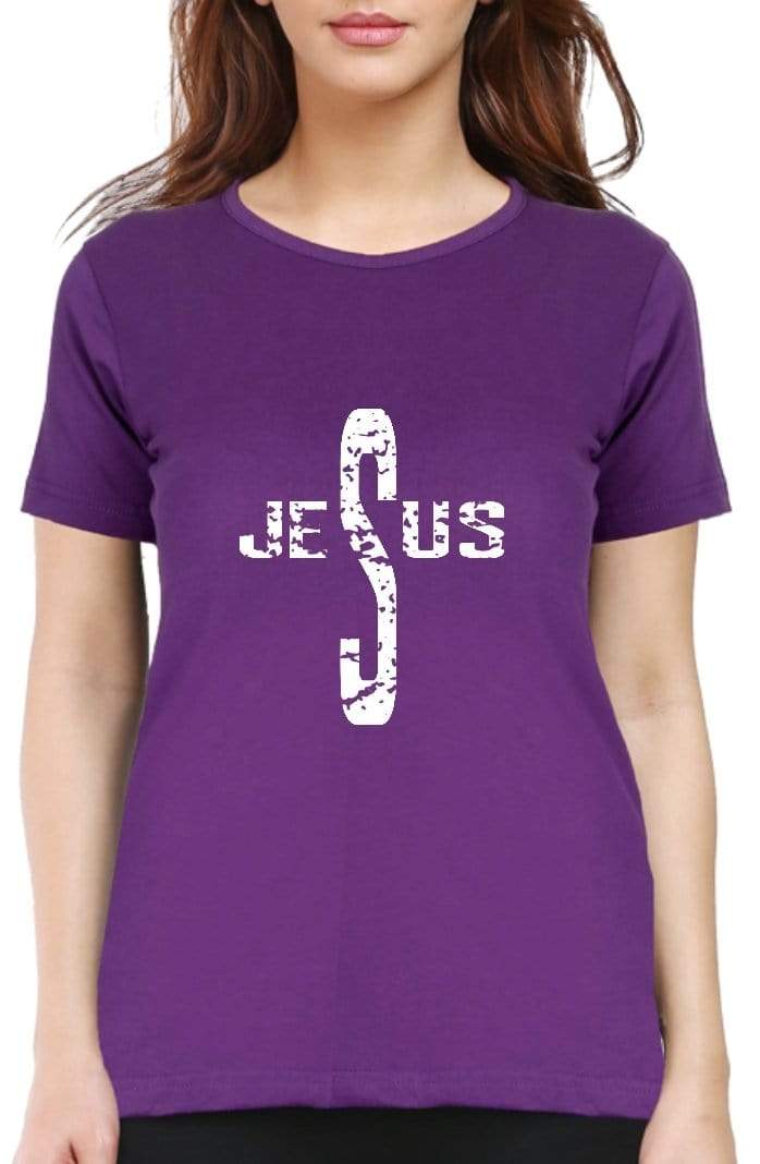 Living Words Women Round Neck T Shirt S / Purple Jesus - Christian T-Shirt