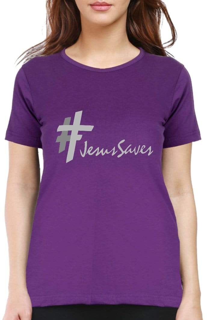 Living Words Women Round Neck T Shirt S / Purple Jesus Saves - Christian T-Shirt