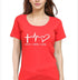 Living Words Women Round Neck T Shirt S / Red Faith Hope Love - Christian T-Shirt