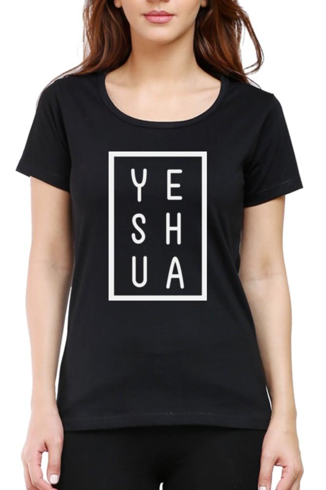 Living Words Women Round Neck T Shirt XS / Black YESHUA - Christian T-Shirt