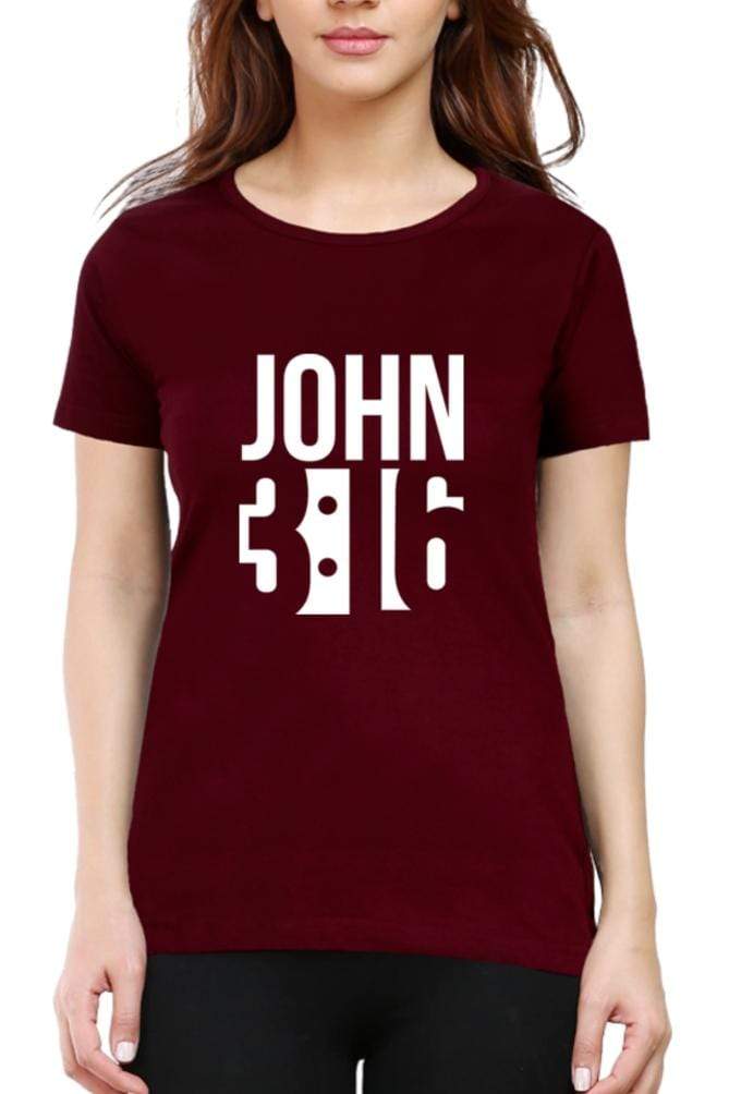 Living Words Women Round Neck T Shirt XS / Maroon JOHN 3:16 - Christian T-Shirt