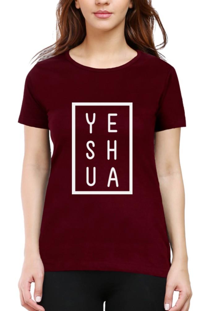 Living Words Women Round Neck T Shirt XS / Maroon YESHUA - Christian T-Shirt