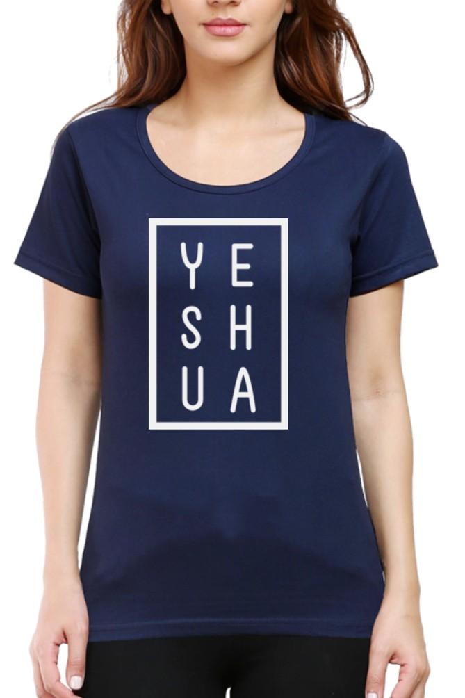 Living Words Women Round Neck T Shirt XS / Navy Blue YESHUA - Christian T-Shirt