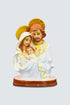 Living Words Holy Family 8 Inch